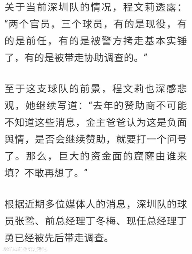 上赛季的那不勒斯？我的目标是让球员们理解上赛季夺得意甲冠军非常不容易，我很高兴看到了上赛季曾看到过的表现，但这条道路依然漫长。